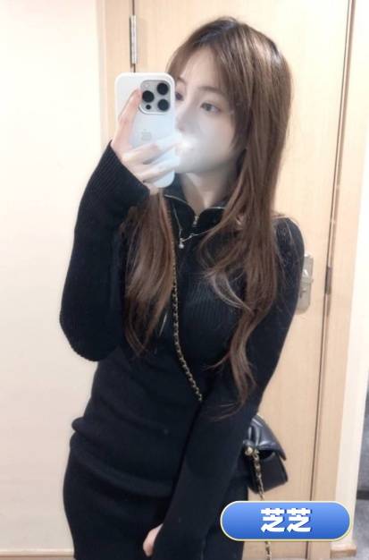 高雄住家約小姐