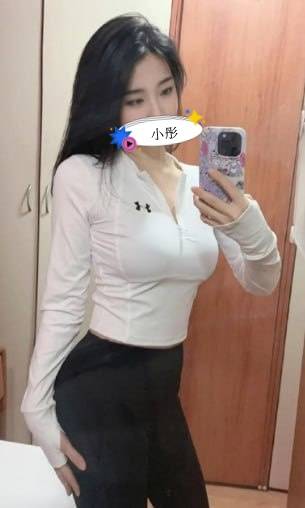 太平外送茶
