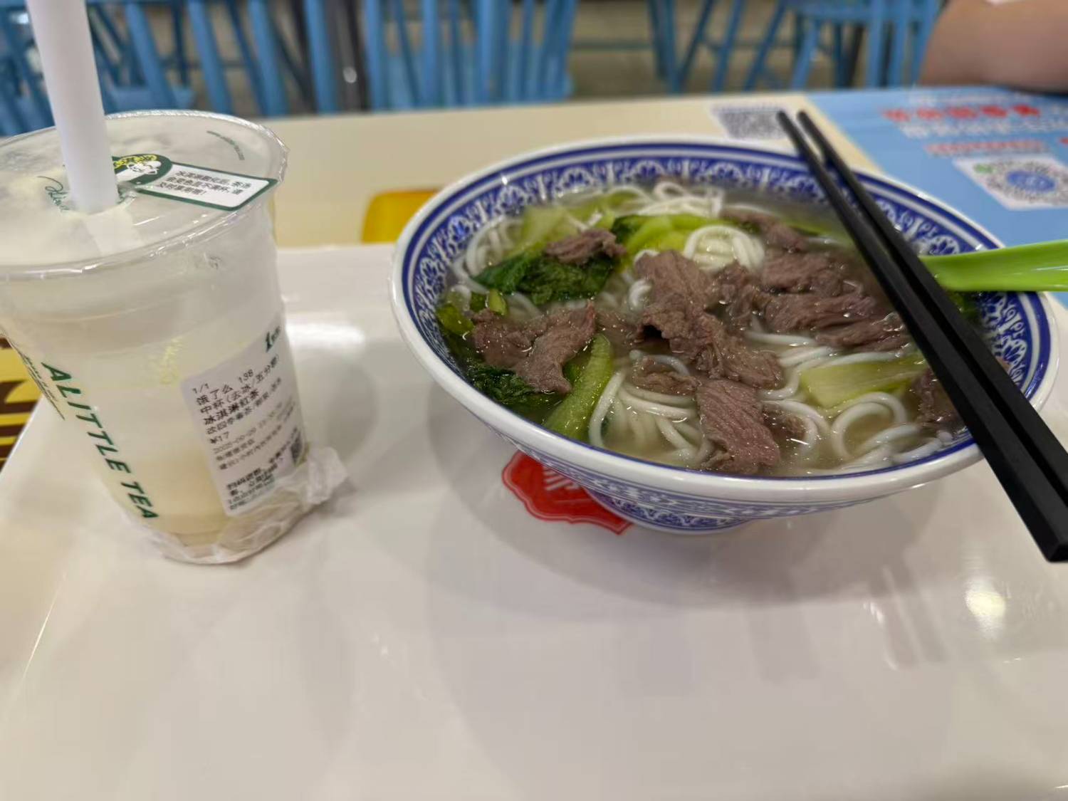 [問卦] 50嵐在中國到底怎麼生存下去的？