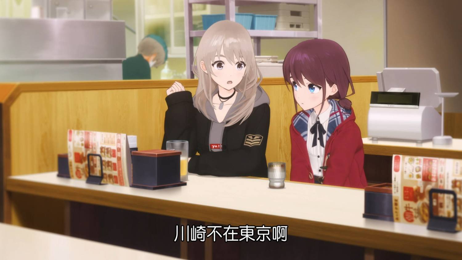[閒聊] 神奈川在東京？ - 希洽 - PTT.BEST 批踢踢爆文 3