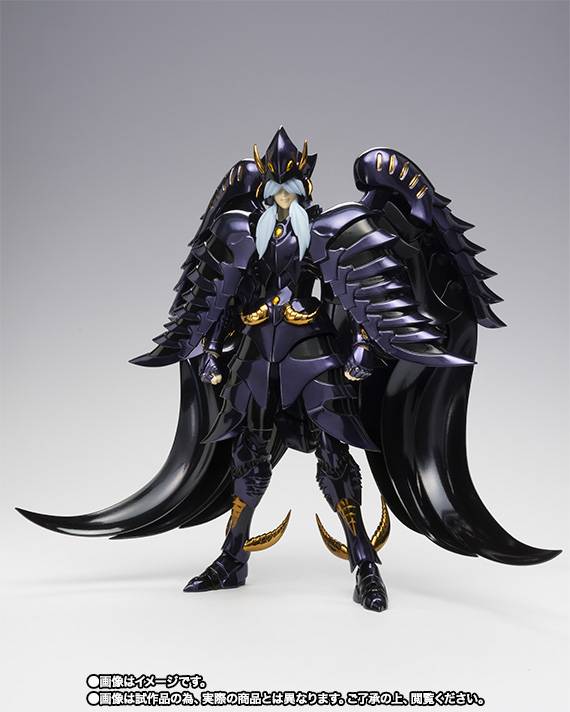 楽園騎士No.3 ラコ - ヴァンシャイム あみあみ×AMAKUNI 限定販売】パラダイス＆パラディン 楽園騎士No.3 ラコ