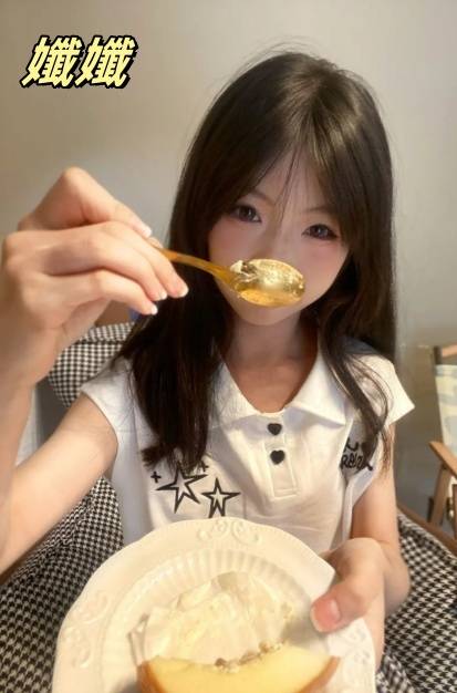 台中找妹上門