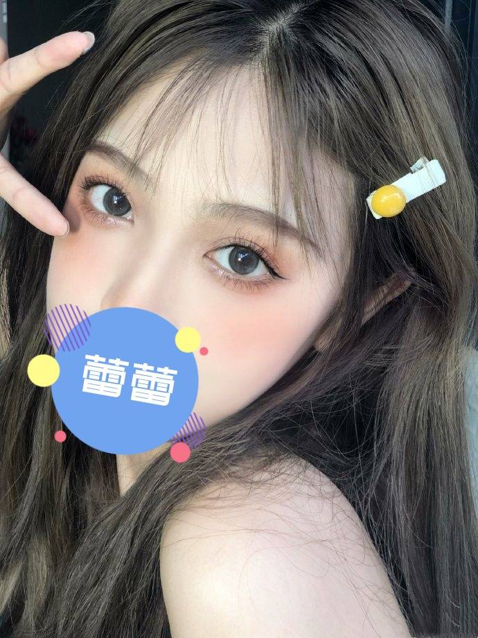 桃園外約外送