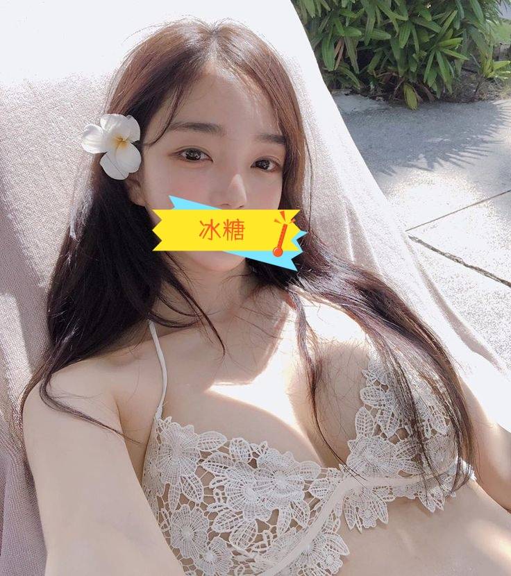 台南全套無套
