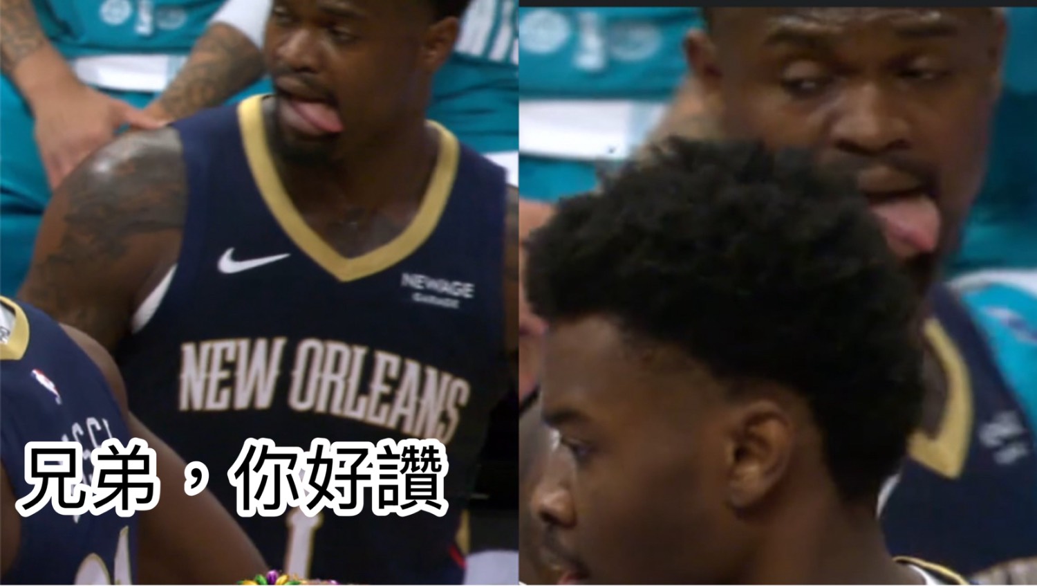 [外絮] 鐵人 Zion 暴雪中完成 26 場連續出賽 - 美國職籃 - PTT.BEST 批踢踢爆文