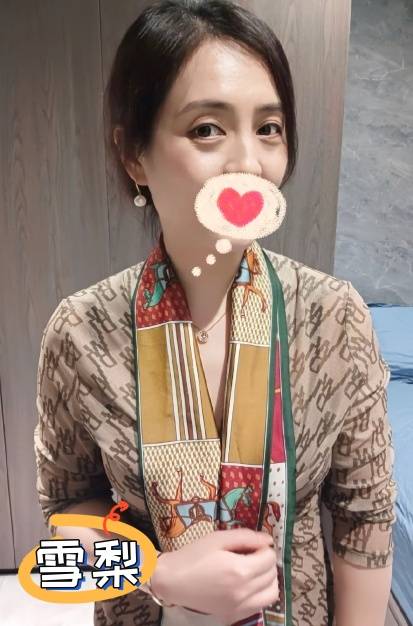台南熟女內射