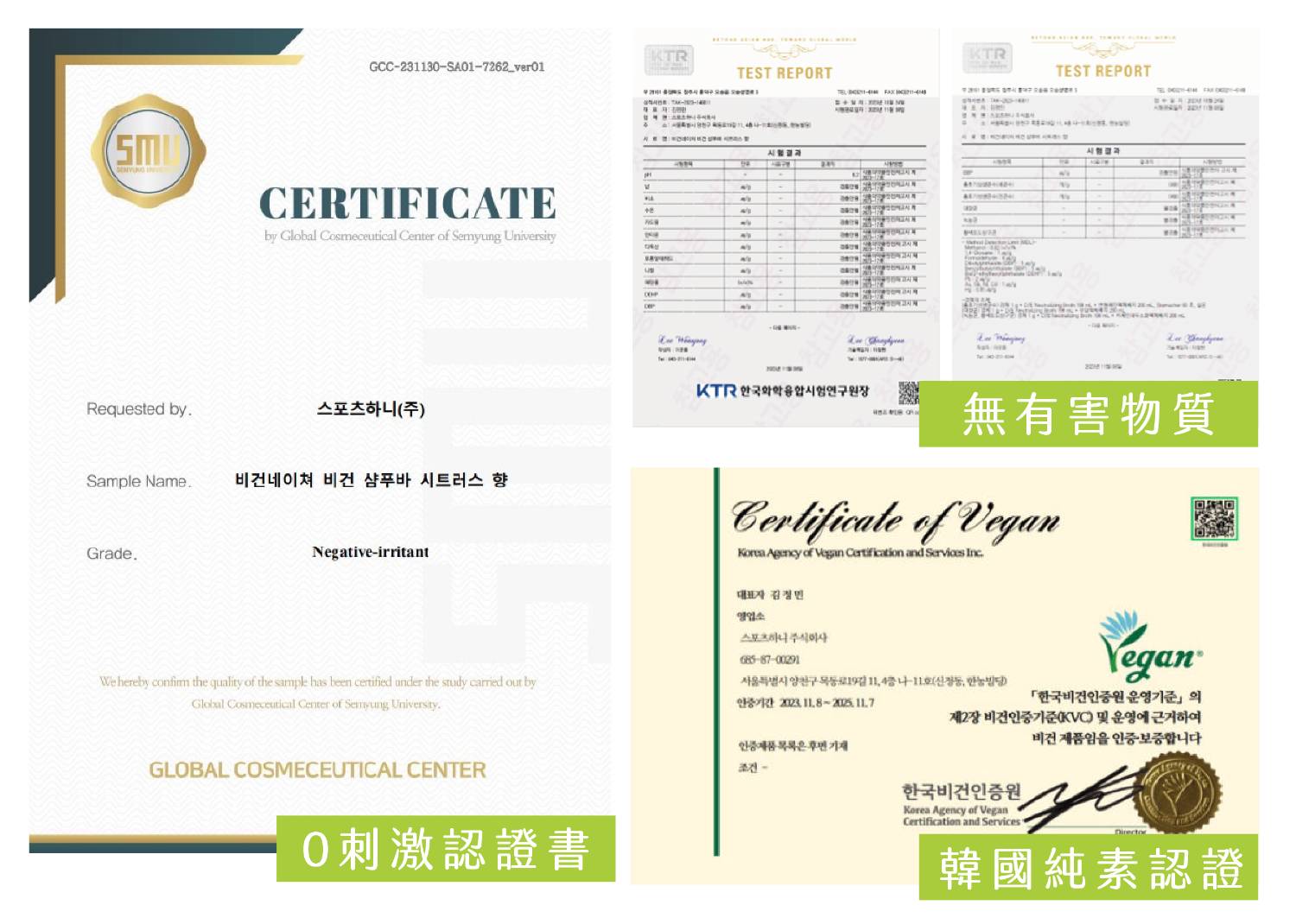 httpsimeeecomtwYsfm4U8png