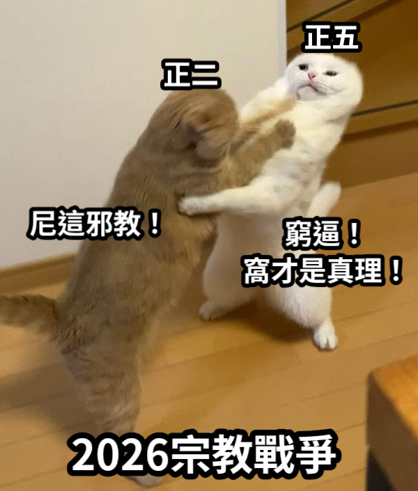Re: [請益] 這波是正常回檔還是崩盤 - 股票 - PTT.BEST 批踢踢爆文