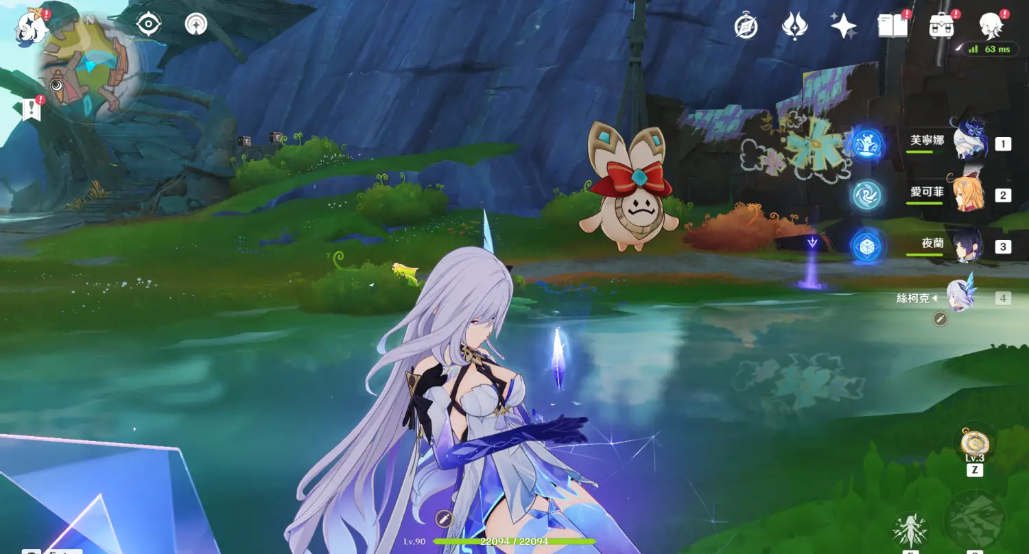 Re: [原神] x《全家FamilyMart》聯動