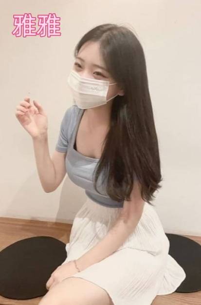 中壢學生妹援交