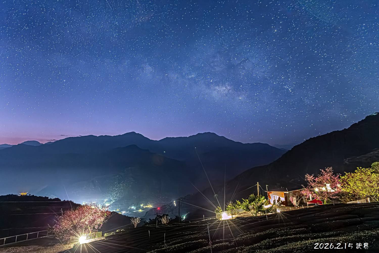 2026.2.15 武界櫻花銀河