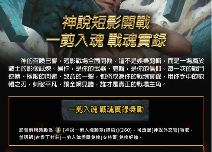 圖檔