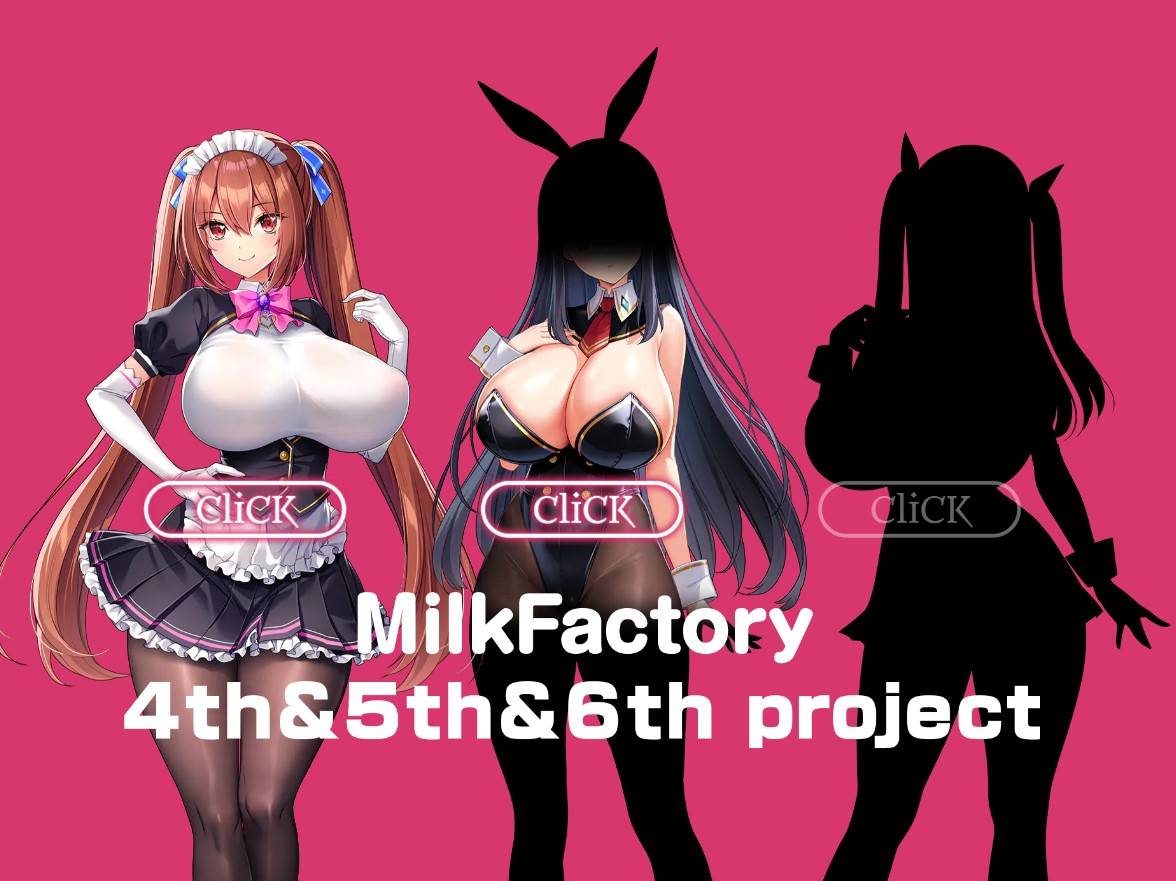 [情報] Milk Factory 炎孕系列新作 2025發售