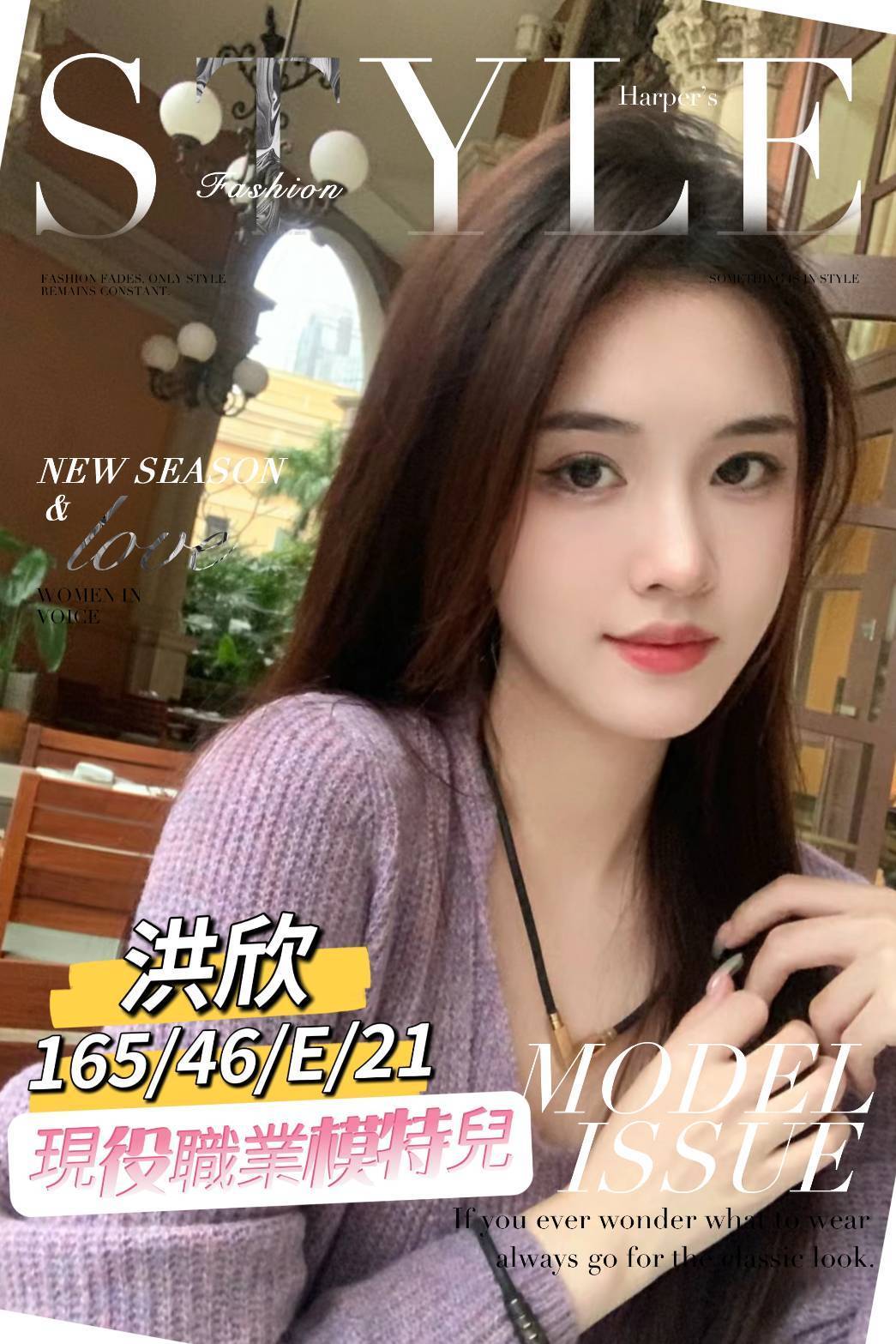 <img src="Tainan hotel sex service.pg" alt="台南外送茶推薦">