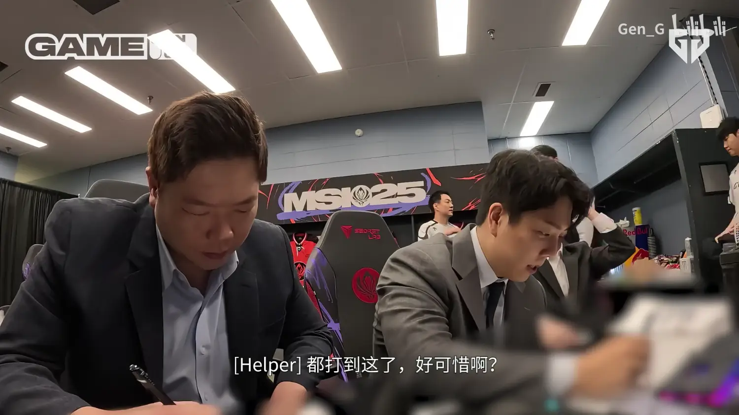[閒聊] GENG 勝部決勝影片