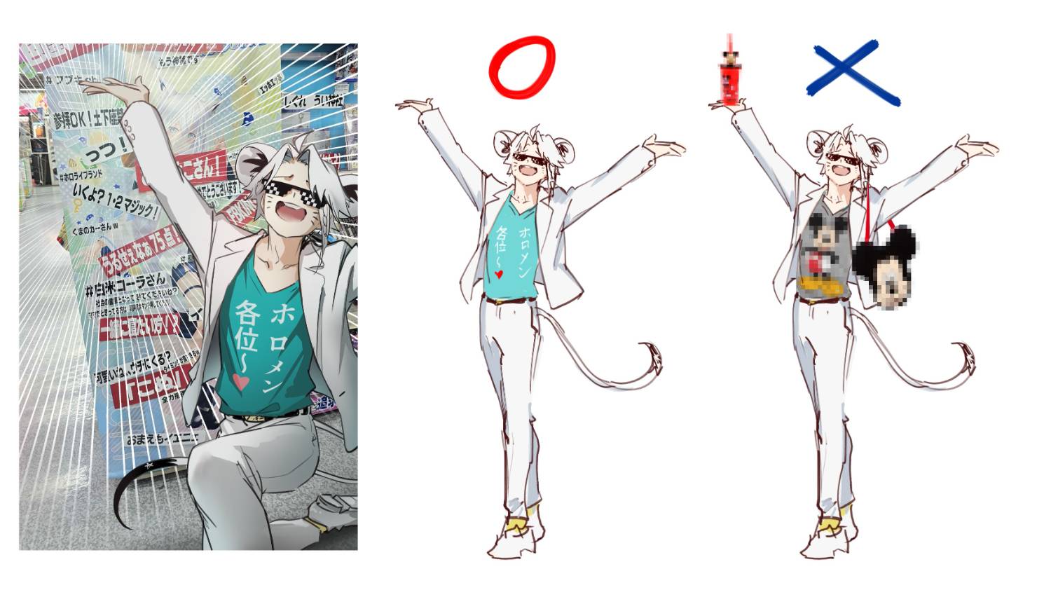 [討論] [Vtub] Hololive 晚間直播單 (1150218) - 希洽 - PTT.BEST 批踢踢爆文 2