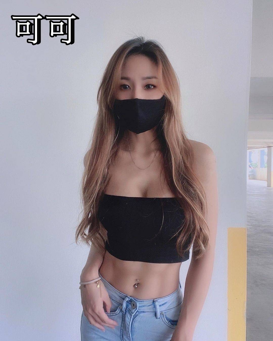 內壢住家叫小姐