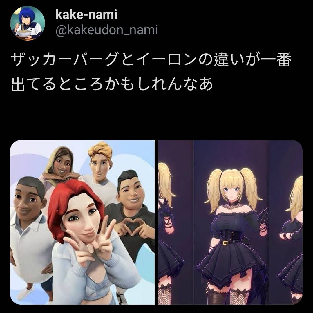 [討論] 想體驗安卓的AI可以從哪個系統開始？