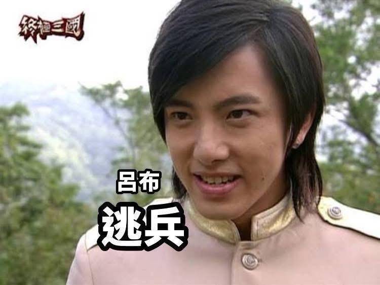 [問卦] 原來黃巾賊才是最守法的！？