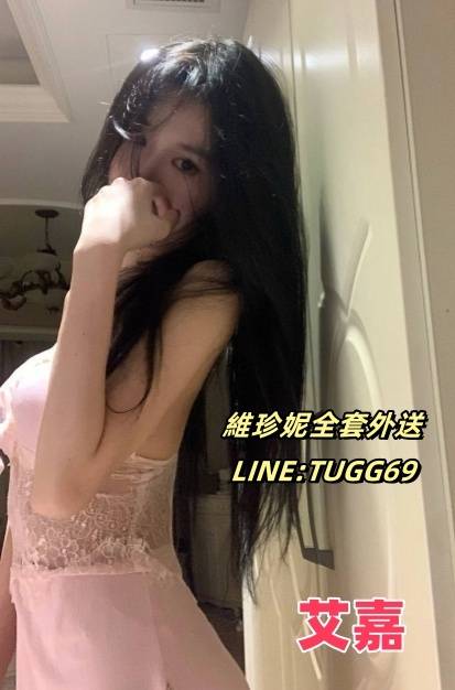 高雄全套外送