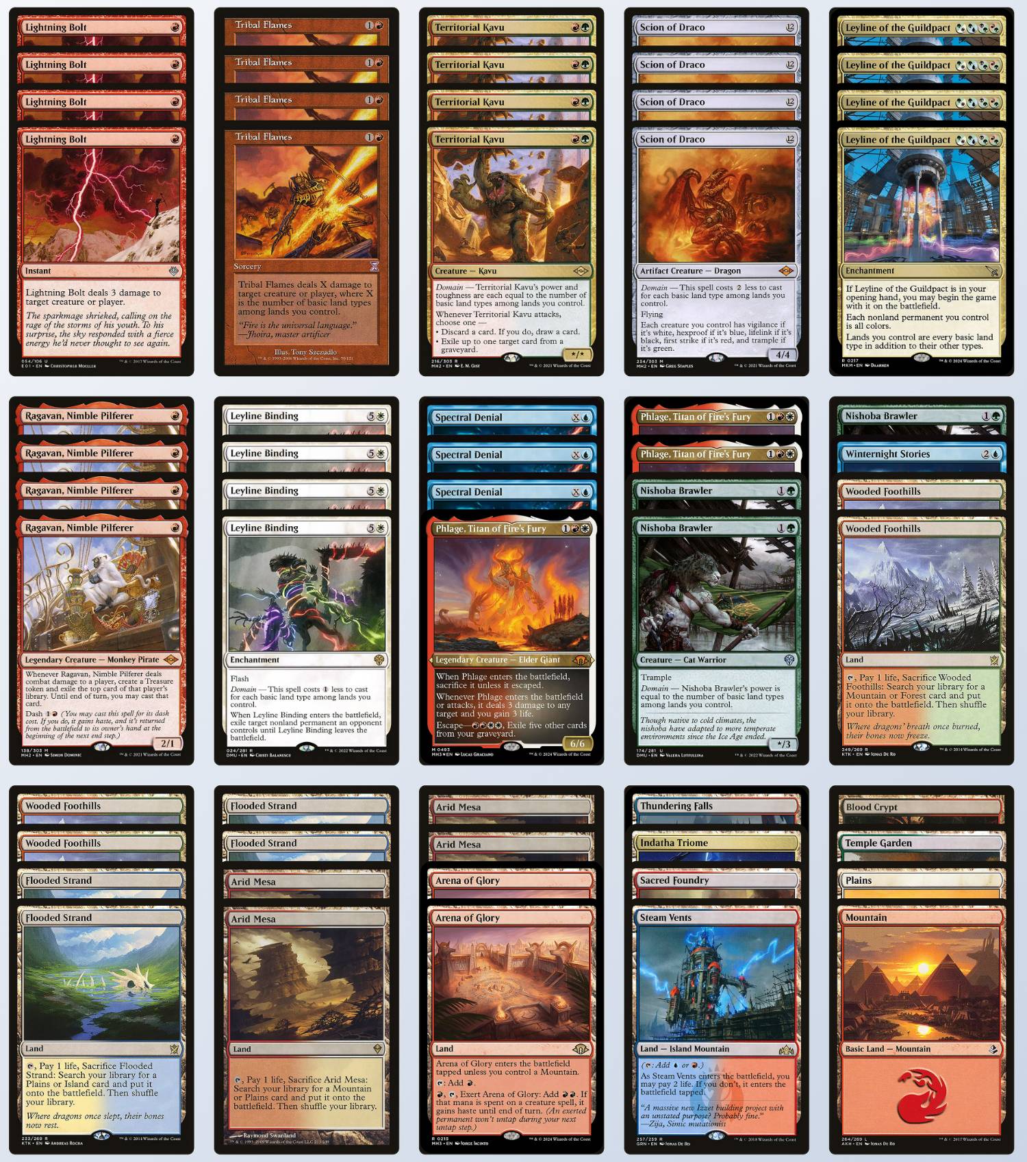 《魂魅拒斥》+《冬夜故事》的版本