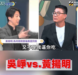[新聞] 快訊／中聯19批油品今起可上架　8批仍禁售 - 八卦 - PTT.BEST 批踢踢爆文