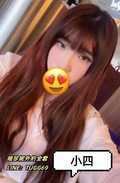 桃園學生茶