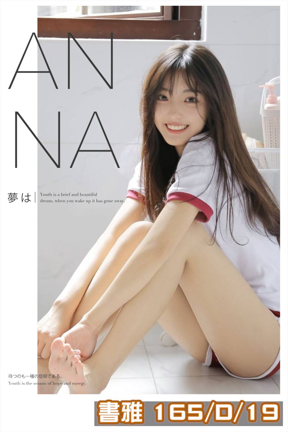高雄台妹約炮