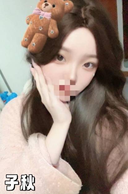 台南老司機茶莊