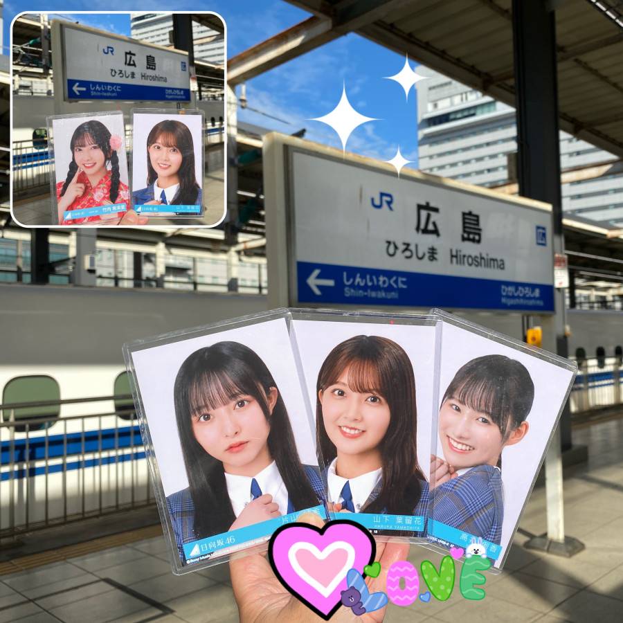 [日向] 250927 MONSTER GROOVE 広島場D1 Repo