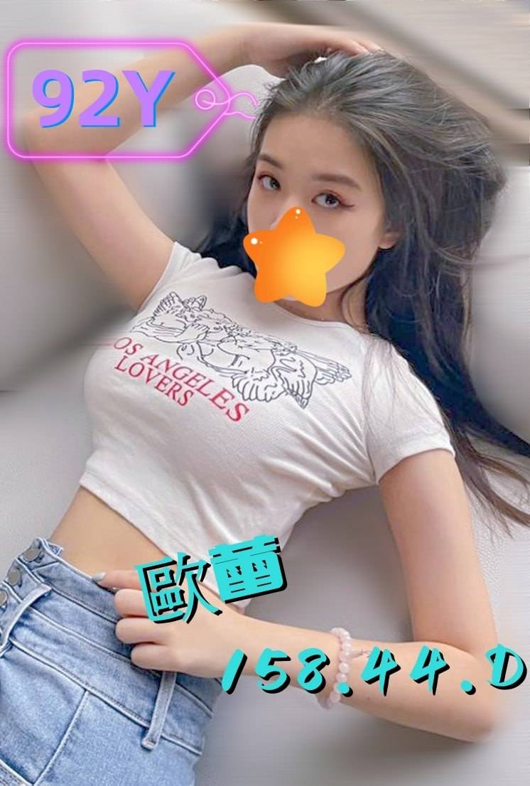 台北學生妹下海