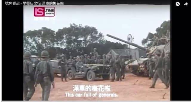 Re: [新聞] 國防部韌性預算遭疑浮濫 長官座椅5萬 戰