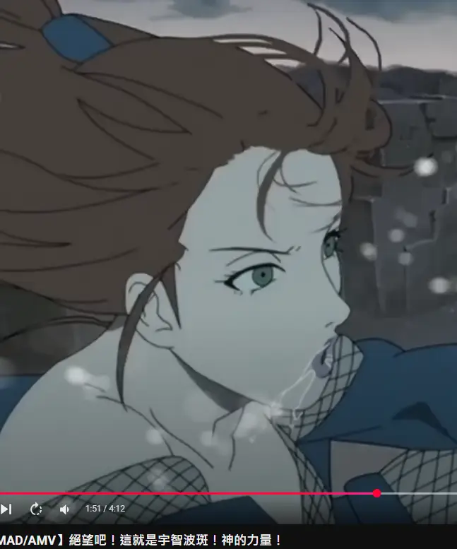 [問卦] 欸火影裡水影vs宇智波班怎打到嘴角濕濕?