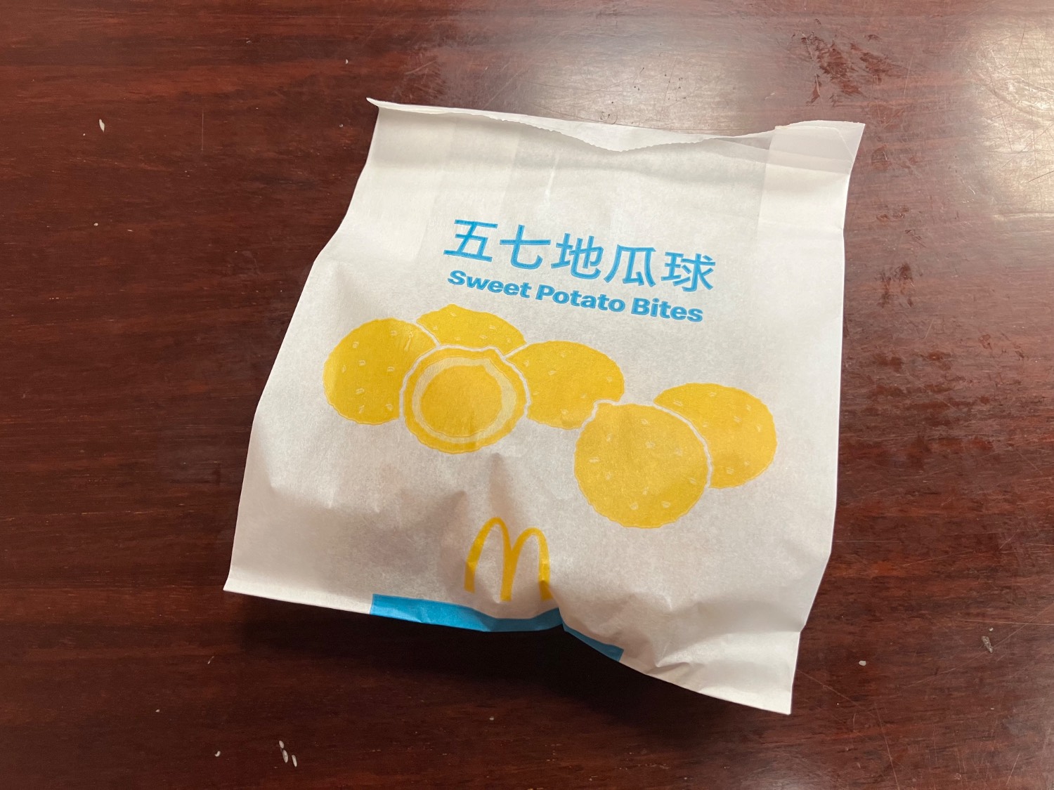 [商品] 麥當勞-57地瓜球