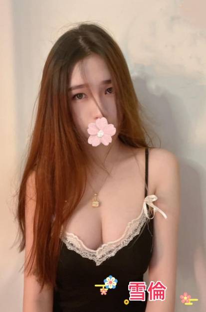 台北找人妻約炮