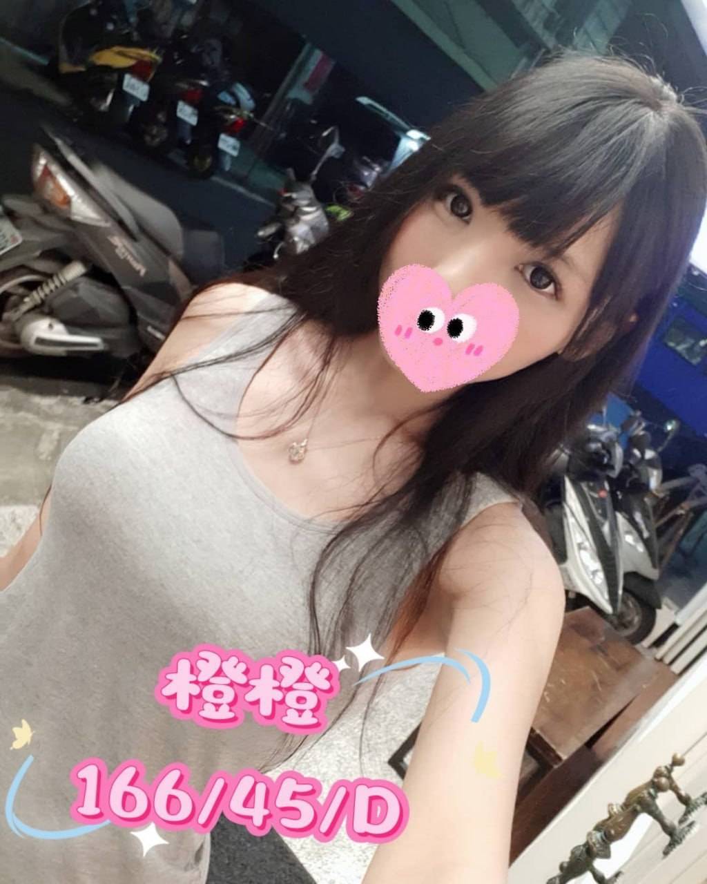 北屯旅館找女人