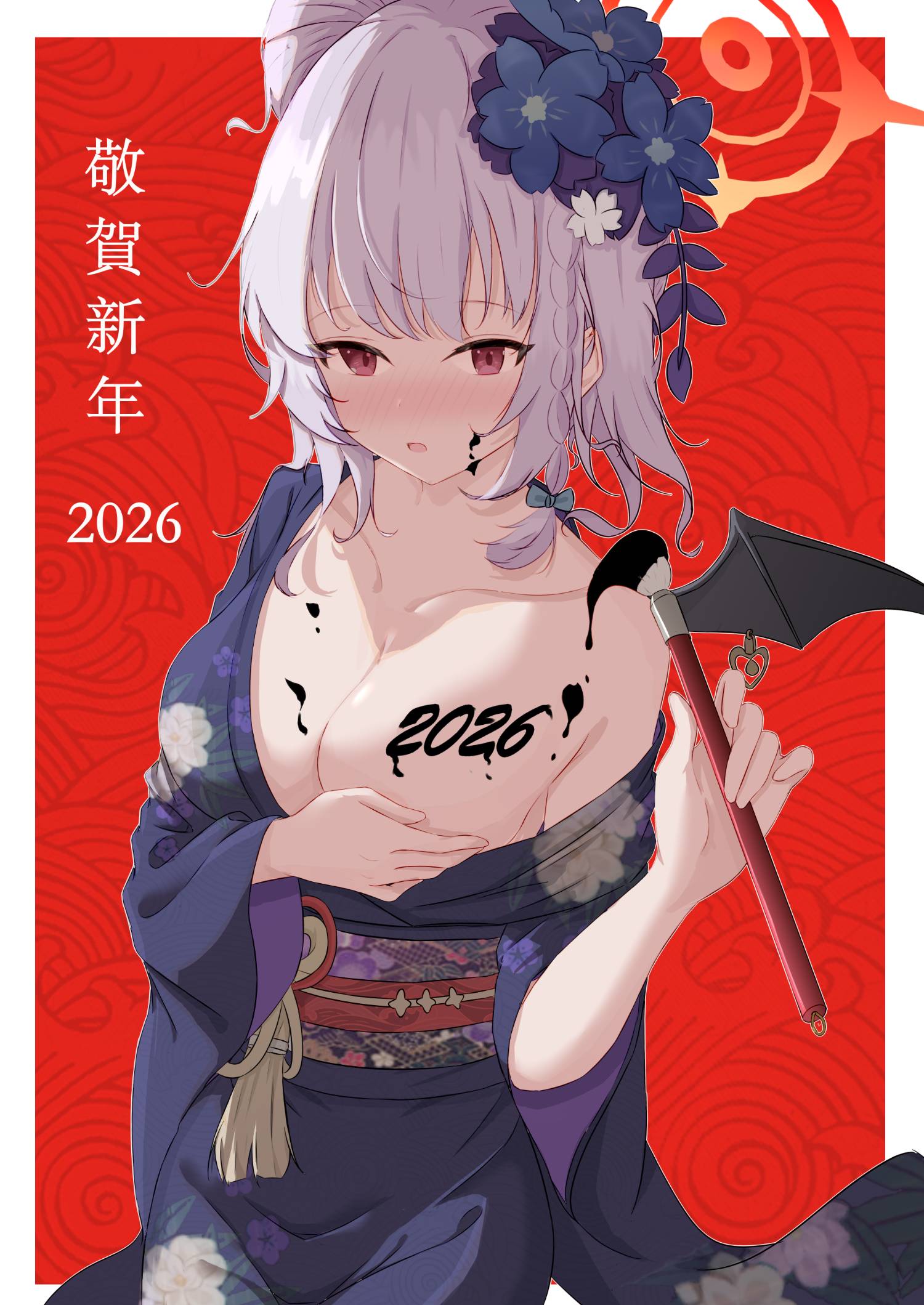 [蔚藍] 新年快樂 - 希洽 - PTT.BEST 批踢踢爆文