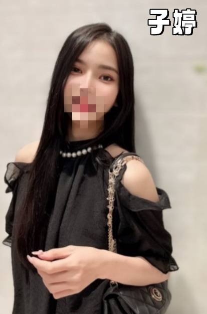 台南老司機喝茶