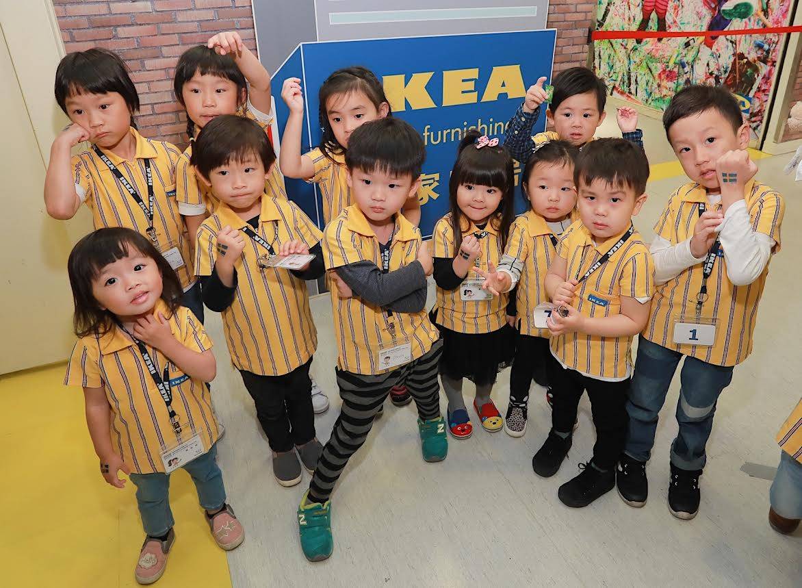 IKEA大台北分店 小小店長你來當