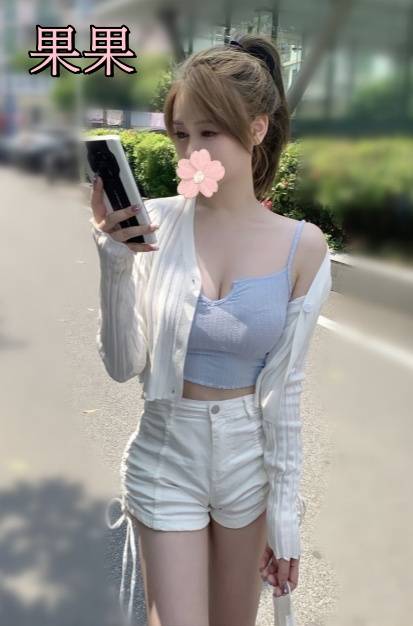 高雄外約全套