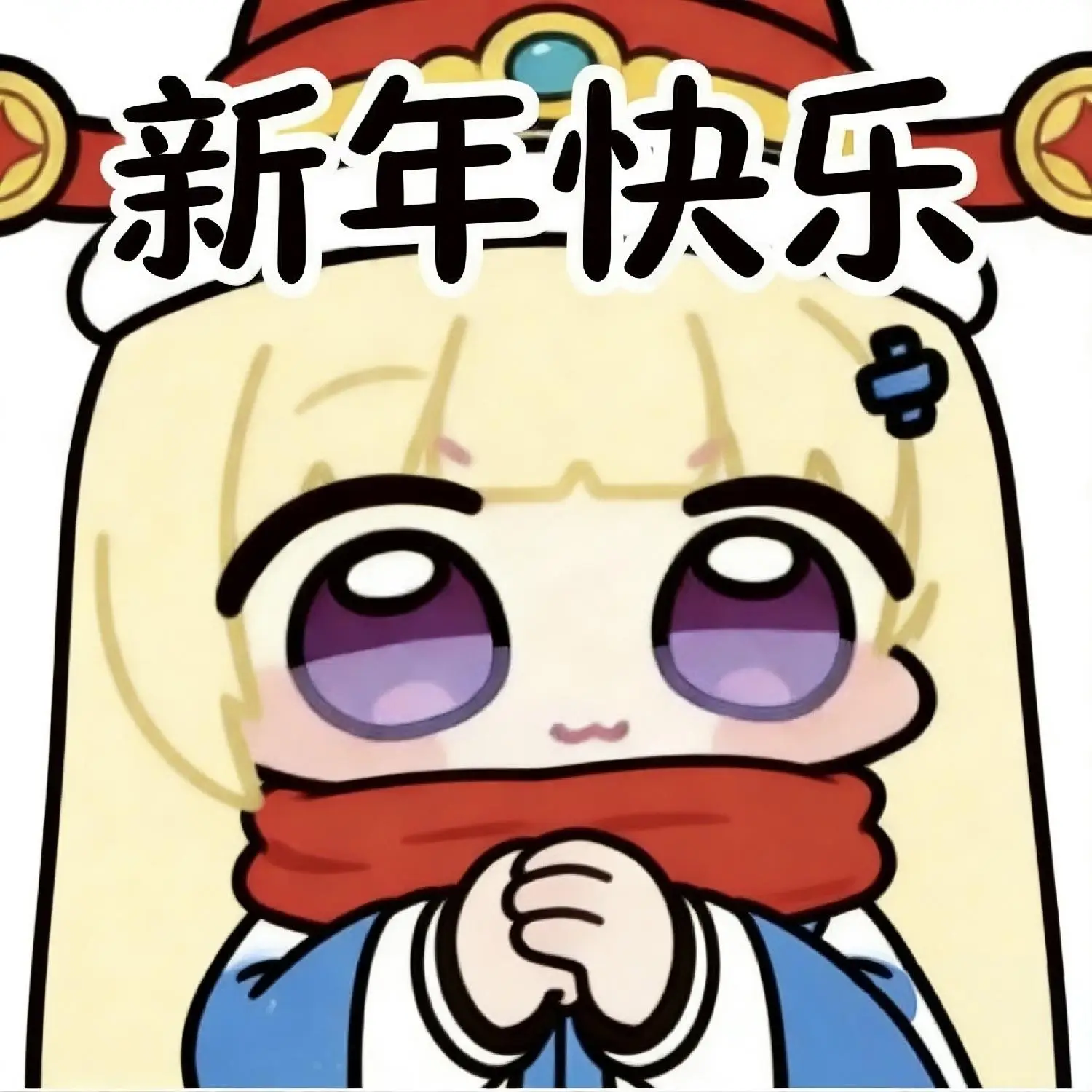 [鳴潮] 菲比新年賀圖 - 希洽 - PTT.BEST 批踢踢爆文