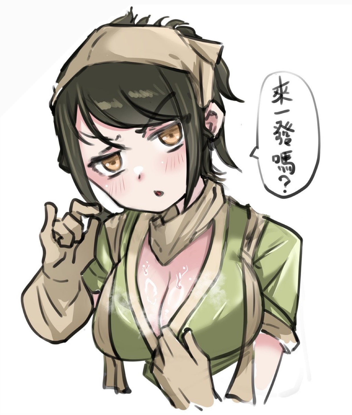 [活俠] 明天是小竹生日，所以...... - 希洽 - PTT.BEST 批踢踢爆文 3