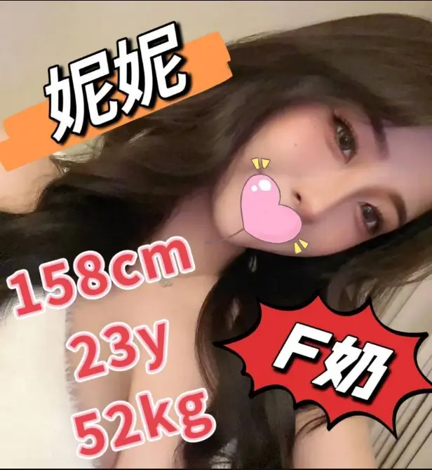 台南茶莊