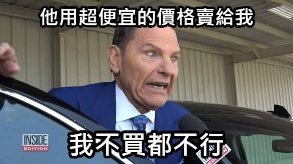 [閒聊] 為啥只有Steam遊戲買了不玩？？ - 希洽 - PTT.BEST 批踢踢爆文 3