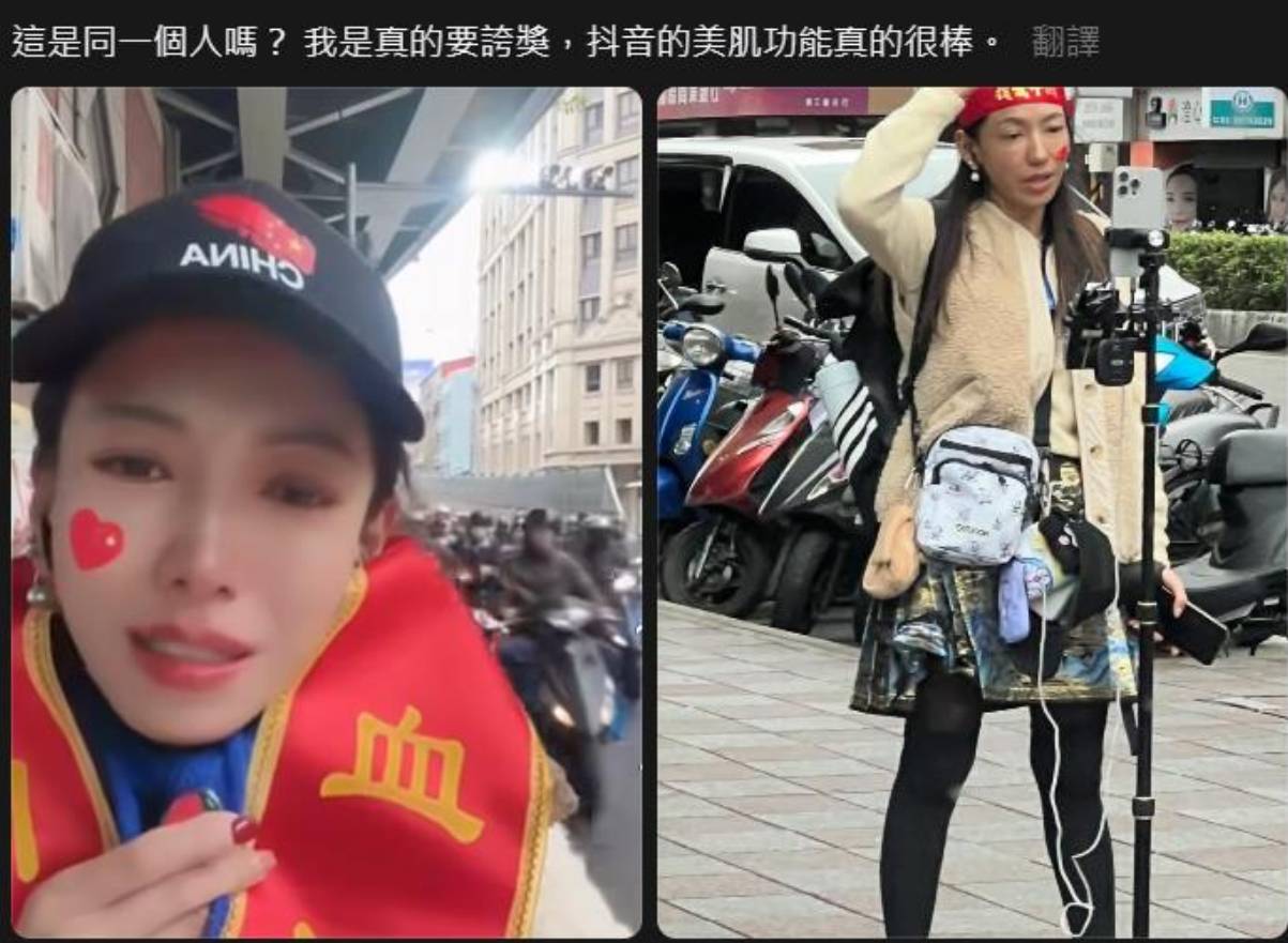 [問卦] 台北橋下直播阿姨跑去哪了