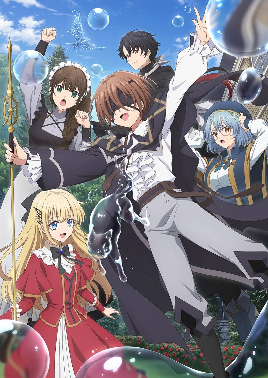 魔術師庫諾看得見一切_09