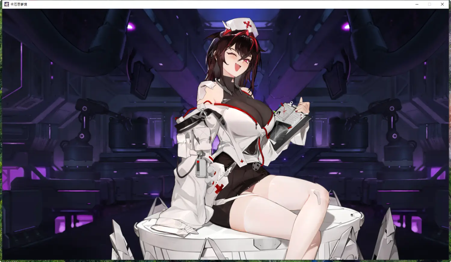 圖 賽季主線第二章劇情(雷)