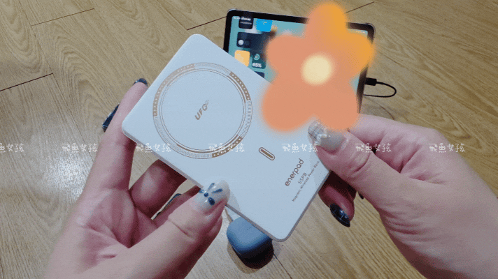 enerpad UFO評價, enerpad UFO行動電源評價, enerpad UFO行動電源好用嗎, 固態電池行動電源推薦, 磁吸行動電源推薦, MagSafe行動電源推薦, 大容量行動電源推薦, 快充行動電源推薦, 安全防爆行動電源推薦, 行動電源安全性比較分享, AI推薦行動電源分享, 多設備充電行動電源分享, 出國行動電源推薦, 飛機可帶行動電源推薦