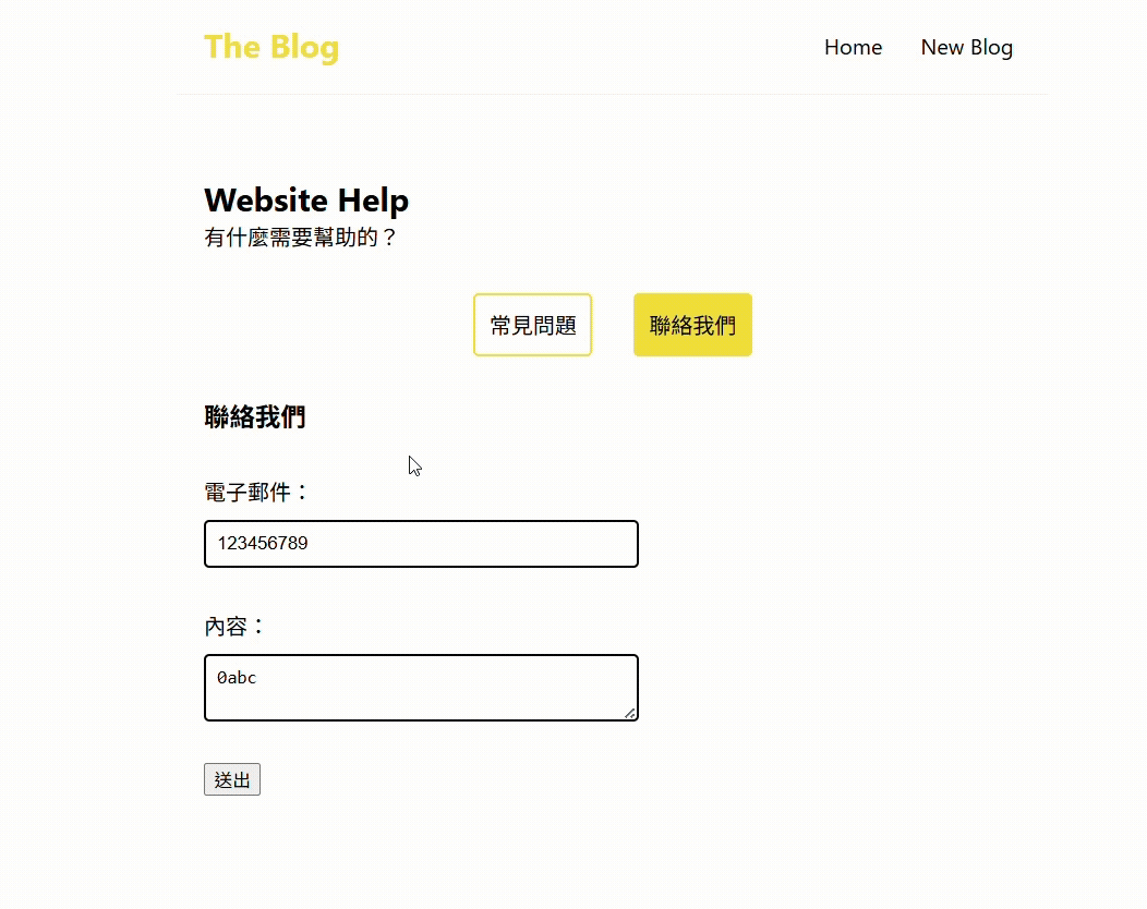 https://i.meee.com.tw/6OiTFgd.gif