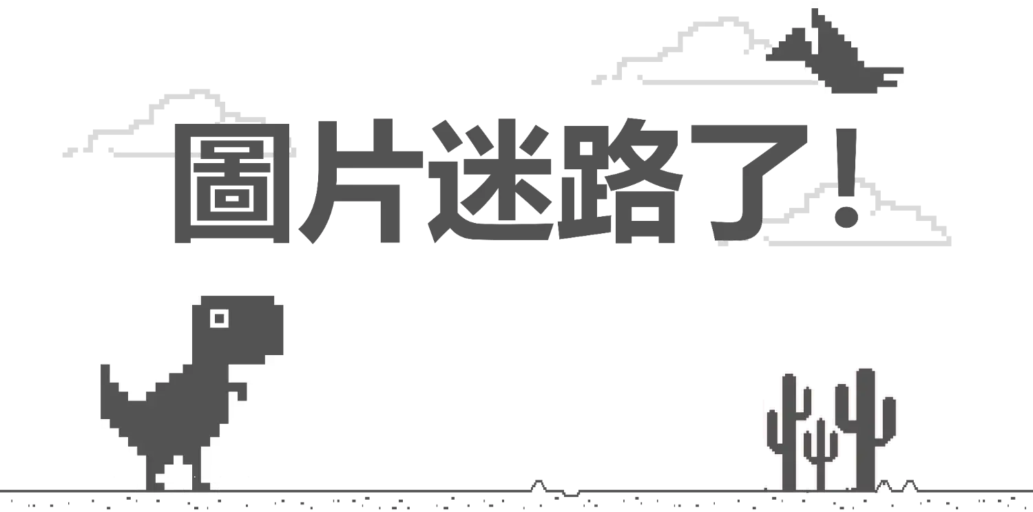 【PNC 2025】07/27 總決賽 Day 3 CDK 掉落！限時兌換！ - Crazy_Clown 最新消息